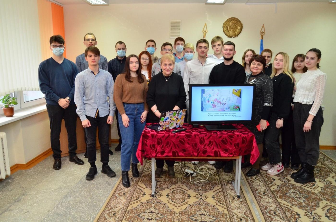 Встреча с представителем научной библиотеки